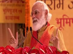 देखिए 'राम मंदिर' के 500 साल के संघर्ष की कहानी | Ayodhya Ram Mandir Bhoomi Pujan