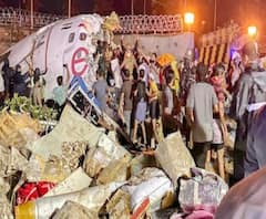 ১০ হাজার ফুট উচ্চতায় ওঠার নির্দেশ পেয়েও কেন ৭ হাজার ফুটের বেশি উঠতে পারল না কোঝিকোড়ের বিমান? যান্ত্রিক ত্রুটি? উঠছে প্রশ্ন