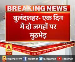 बुलंदशहर- एक दिन में दो जगहों पर मुठभेड़ ,बाइक सवार हिस्ट्रीशीटर से कांवरा रोड पर मुठभेड़