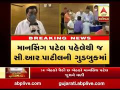 સુમુલના ચેરમેન કોણ તે પાર્ટી હાઇકમાન્ડ નક્કી કરશેઃ સી.આર.પાટીલ