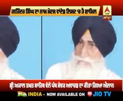 ਭਾਰਤ ਦੇ ਮੋਸਟ ਵਾਂਟੇਡ ਨੂੰ ਸ਼੍ਰੋਮਣੀ ਪੰਥ ਸੇਵਕ ਅਵਾਰਡ ਦਾ ਐਲਾਨ