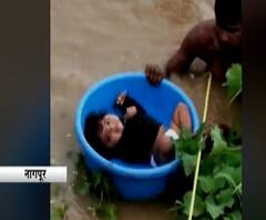 Nagpur Baby in Flood | गोसेवाडीत आठ महिन्याच्या बाळाची पुरातून सुटका, प्लास्टिकच्या टबमधून वाचवलं
