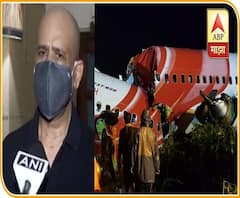 Kozikode Plane Crash | कोझिकोडमधील दुर्दैवी विमान अपघाताबाबत NDRFचे महासंचालक एस एन प्रधान यांची माहिती