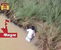 বীরভূমে রেলের গার্ডের রহস্যমৃত্যু! অজয় নদের সেতুর কাছ থেকে উদ্ধার দেহ