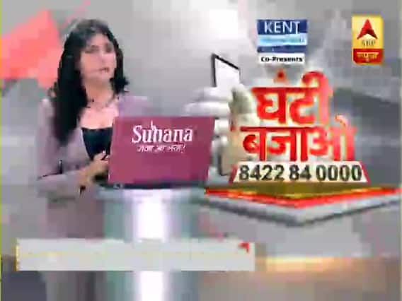 खबर के बाद भी उन्नाव के जर्जर लकड़ी के पुल की हालत जस की तस, अब तक नहीं जागी यूपी सरकार