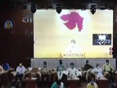 અમદાવાદની હોસ્પિટલમાં શોર્ટ સર્કિટના કારણે આગ લાગીઃ CM રૂપાણી