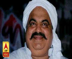 बाहुबली डॉन Ateeq Ahmad के लग्जरी शौक पर पुलिस का शिकंजा|HighAlert