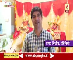 WEB EXCLUSIVE | अमरावतीत खंडेलवाल दाम्पत्याचा नवा विक्रम; एकाच घरात 301 बाप्पाच्या मूर्तीची स्थापना