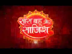 SBS- हवा हवाई बन 'अनुपमा' ने श्रीदेवी के अंदाज में किया धमाकेदार डांस