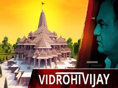 Who are these artisans without whom the construction of Ram Mandir is nearly impossible? | ABP Uncut