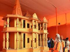 Ayodhya ready to welcome PM Modi | Audio Bulletin