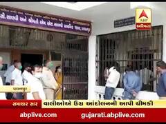 પાલનપુરની સોળગામની સાળવી પ્રાથમિક શાળામાં ફીને લઇને વાલીઓને હોબાળો