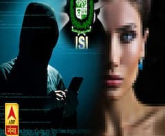 High Alert: UP में हनीट्रैप की नापाक साजिश का खुलासा, BHAI के नाम से सेव था ISI एजेंट का नंबर |