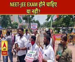 NEET-JEE Exam होने और नहीं होने पर छिड़ी बहस| Rajneeti With Rajendra Dev