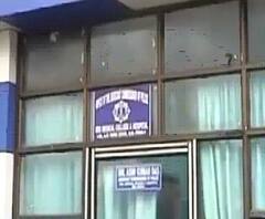 চাকরির নামে প্রতারণা, এনআরএস হাসপাতাল থেকে গ্রেফতার দালাল