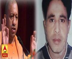 Rajneeti With Rajendra Dev: 16 साल बाद UP में क्यों निकला Neeraj Mishra हत्याकांड का जिन्न?