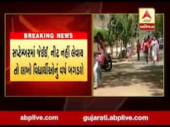 સપ્ટેમ્બરમાં JEE-NEET નહી લેવાય તો લાખો વિદ્યાર્થીઓનું વર્ષ બગડશે, જાણો કોણે આપી ચેતવણી?