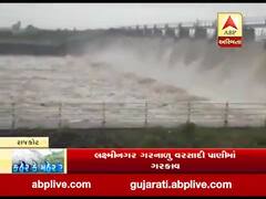 રાજકોટ જિલ્લામાં ભારે વરસાદ, ગોંડલમાં મોતીસર ડેમના 14 દરવાજા ખોલાયા