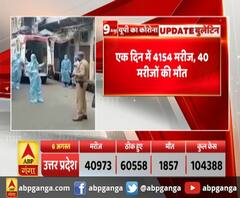 यूपी में कोरोना का आंकड़ा एक लाख पार ,एक दिन में 4154 मरीज, 40 मरीजों की मौत