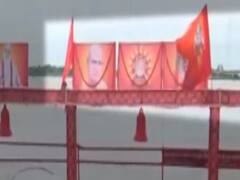 Ayodhya के Saryu घाट पर RSS नेताओं की तस्वीरों से विवाद