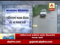 ગાંધીનગરમાં માણસા-ઇટાદરા રોડ પર પાણી ભરાયા, જુઓ વીડિયો 