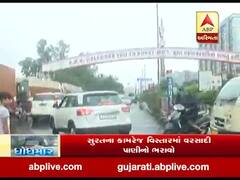 સુરત શહેરના અનેક વિસ્તારો ખાડીપૂરમાં ગરકાવ, અનેક રસ્તાઓ પાણીમાં ડૂબ્યા