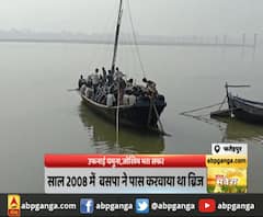 फतेहपुर : उफनाई यमुना, जोखिम भरा सफर, जिलों के जिम्मेदारों ने साधी चुप्पी। UP Flood