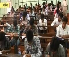 জয়েন্ট এন্ট্রান্স (মেইন) ১-৬ সেপ্টেম্বর, সর্বভারতীয় মেডিক্যাল প্রবেশিকা (নিট) ১৩-ই