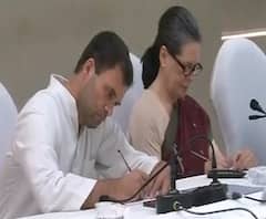 Congress | काँग्रेसमध्ये नेतृत्व बदलाची गरज? पक्षात 'त्या' पत्राची जोरदार चर्चा!