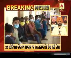 ਕੋਰੋਨਾ ਦੇ ਕਹਿਰ ਨਾਲ 24 ਘੰਟਿਆਂ 'ਚ 1007 ਤੋਂ ਵੱਧ ਲੋਕਾਂ ਦੀ ਮੌਤ