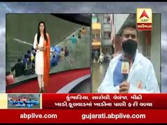 સુરતઃ પર્વત પાટીયા વિસ્તારમાં રંગઅવધૂત સોસાયટીમાં ઘૂંટણથી કમર સુધીના પાણી ભરાયા