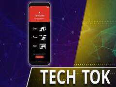 अब भूकंप से पहले अलर्ट करेगा आपका फ़ोन