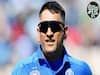 Here's What Dhoni's Childhood Friends Said On His Retirement? l ABP Uncut