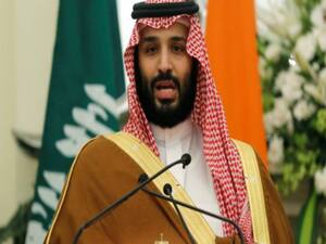 Prince Salman and the accusations against him | Namaste Bharat (07.08.2020)