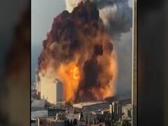 Lebanon Blast: बेरूत में भीषण विस्फोट,सोशल मीडिया पर वायरल ब्लास्ट का भयानक वीडियो