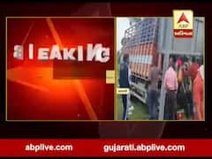 અરવલ્લીના મોડાસાના ગાજણ ટોલબુથ પાસે અકસ્માત, 3 ક્રેનની મદદથી ફસાયેલા શખ્સોને બહાર કાઢવામાં આવ્યા