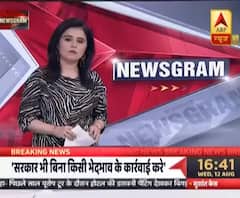 चीन का हवाला कनेक्शन, चीनी दूतावास ने दी सफाई