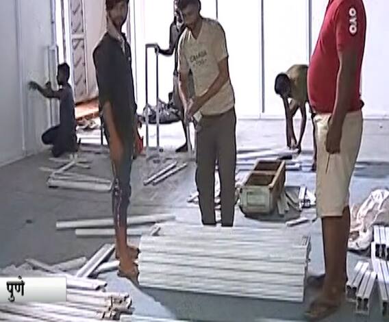 Pune Jumbo Covid Center | पुण्यातील जम्बो कोव्हिड सेंटर सुरू कधी होणार?