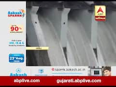 સરદાર સરોવર નર્મદા ડેમની જળસપાટી 119.69 મીટર પર પહોંચી, જુઓ વીડિયો