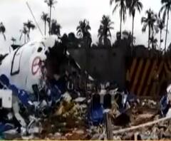 এক ডজন : বিমান দুর্ঘটনার নেপথ্যে কি গাফিলতি? তদন্তে বিশেষজ্ঞদের দুই দল