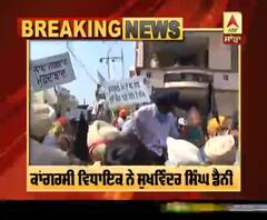 Breaking : ਜਹਿਰੀਲੀ ਸ਼ਰਾਬ ਮਾਮਲਾ -ਸੁਖਵਿੰਦਰ ਡੈਨੀ ਖ਼ਿਲਾਫ਼ SAD ਦਾ ਪ੍ਰਦਰਸ਼ਨ