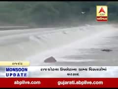 રાજકોટના ઉપલેટાના ગ્રામ વિસ્તારમાં વરસાદ, મોજ ડેમના ત્રણ દરવાજા ખોલવામાં આવ્યા, જુઓ વીડિયો 