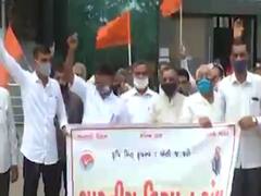 રાજકોટઃ કલેક્ટર કચેરીએ સૌરાષ્ટ્રના કિસાન સંઘ પ્રમુખોની રજૂઆત, ખેડૂતોને વળતર ચૂકવવાની કરી માંગણી