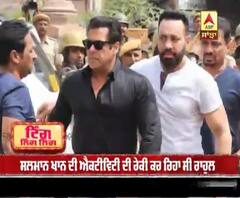 ਫਰੀਦਾਬਾਦ ਪੁਲਿਸ ਨੇ ਸ਼ਾਰਪ ਸ਼ੂਟਰ ਰਾਹੁਲ ਸਾਂਗਾ ਨੂੰ ਕੀਤਾ ਗ੍ਰਿਫਤਾਰ