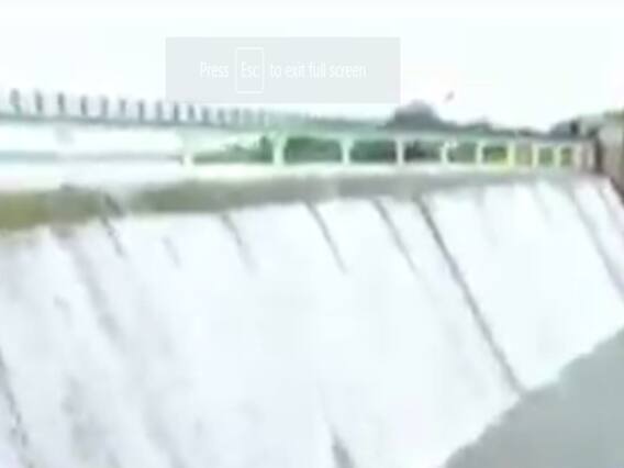 રાજકોટ: આજી-1 ડેમ ઓવરફ્લો થતાં CM રૂપાણીએ વીડિયો કોન્ફ્રેન્સથી નવા નીરના કર્યા વધામણા 