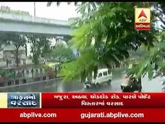 સુરતઃ રિંગરોડ, પાંડેસરા, ઉધના વિસ્તારમાં વરસાદ વરસ્યો, જુઓ વીડિયો 