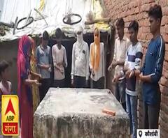 UP का वो गांव, जहां हिंदू परिवार धूमधाम से मनाते हैं Muharram| ABPGanga