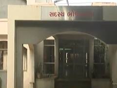 ગાંધીનગર: જે સદસ્ય નિવાસમાં ધારાસભ્ય રહે છે તેની જ કેન્ટિન પાસે NOC નહીં, તપાસમાં થયો ખુલાસો 