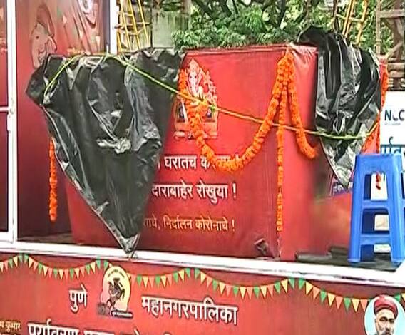 पुण्यात गणपती विसर्जनासाठी कचऱ्याचे कंटेनर; मनसेपाठोपाठ ब्राम्हण महासंघाच आक्रमक