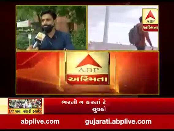 ગાંધીનગર: સરકાર શિક્ષકોની ભરતી ન કરતા ટેટ-ટાટ પાસ ઉમેદવારોની ચિંતા વધી, શું કહી રહ્યાં છે ? જુઓ વીડિયો 